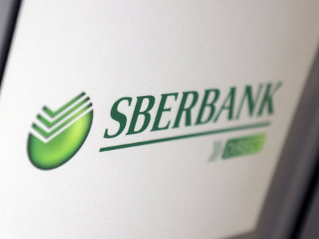 Sberbank Banjaluka mijenja naziv u Atos bank