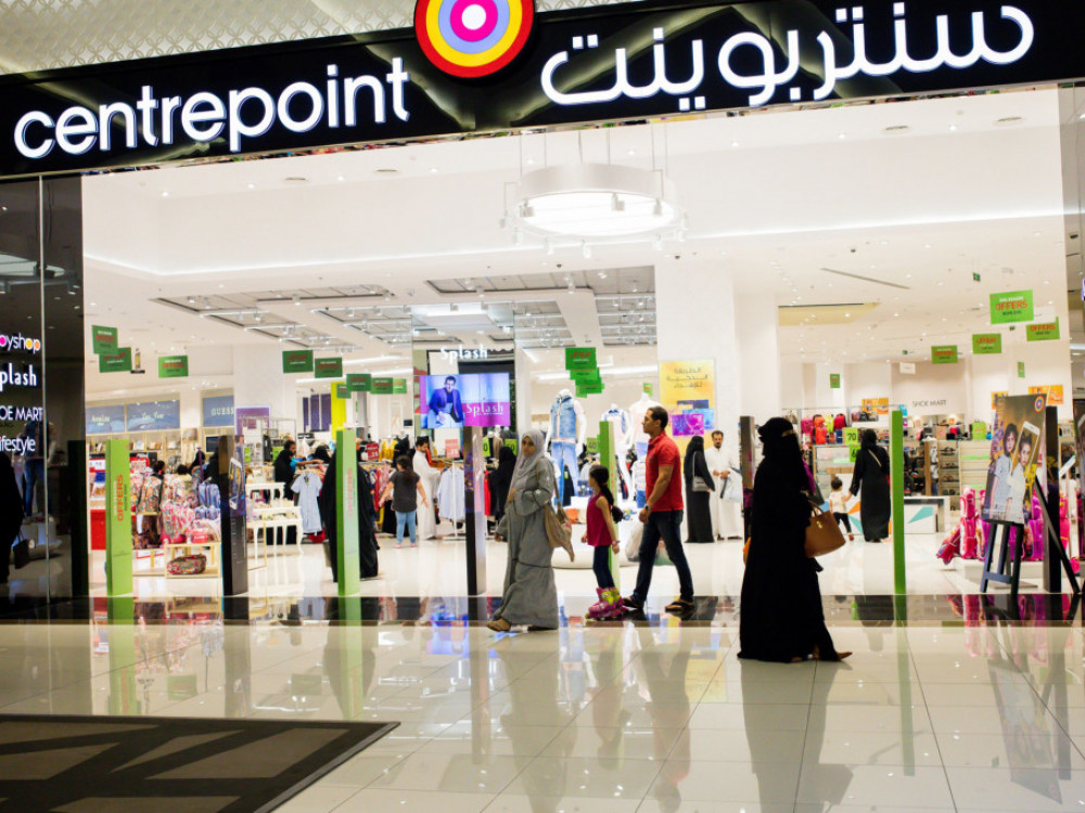 Saudijska Arabija se suočava s rastom inflacije tokom ekonomskog procvata