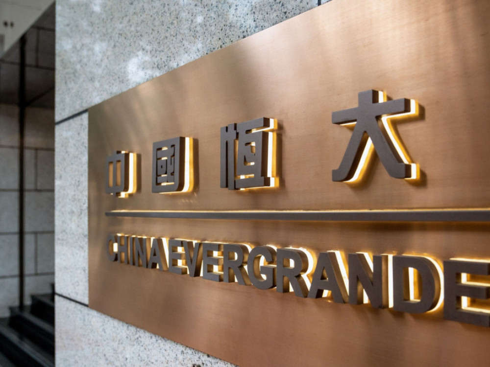 Evergrande podnio zahtjev za zaštitu od bankrota u New Yorku
