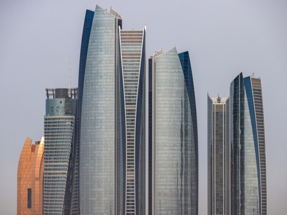 Investicijski fond Abu Dhabija zatvara tim za ulaganja u Latinskoj Americi