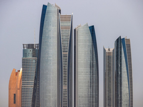 Investicijski fond Abu Dhabija zatvara tim za ulaganja u Latinskoj Americi