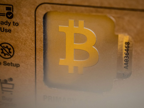 Bitcoinov pad uzrok dodatne nesigurnosti kripto tržišta