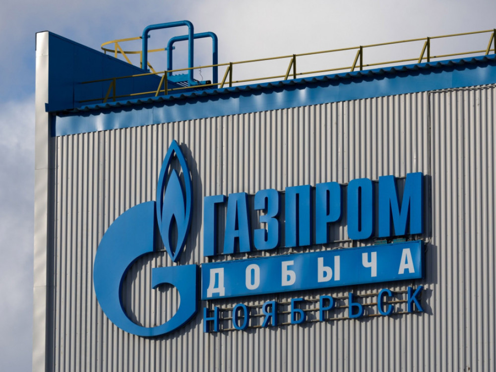 Gazprom proglasio višu silu, naznačena ograničena opskrba EU