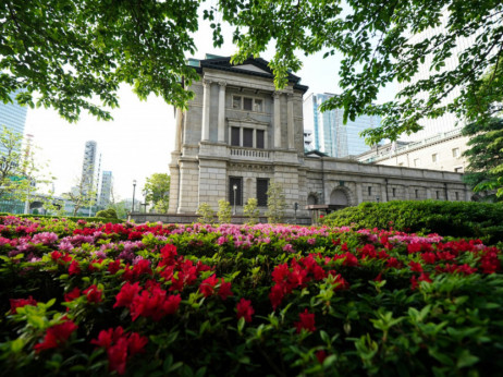 Banka Japana iznenađujuće kupila obveznice pred odluku o stopama