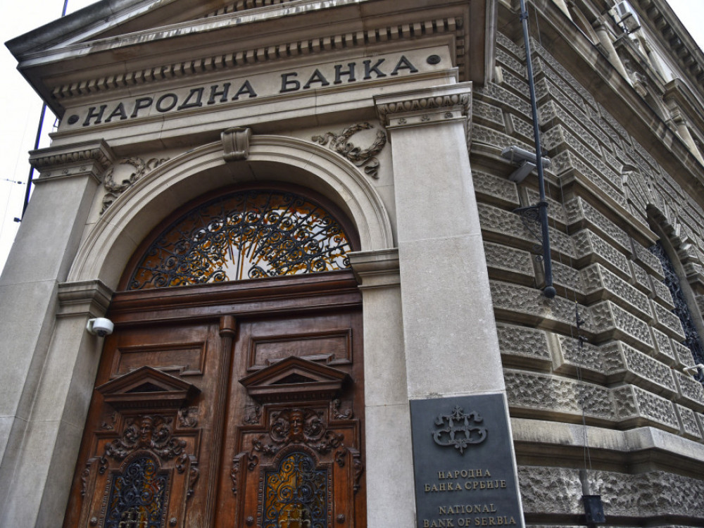 NBS povećala kamatnu stopu za 50 bp zbog inflacije