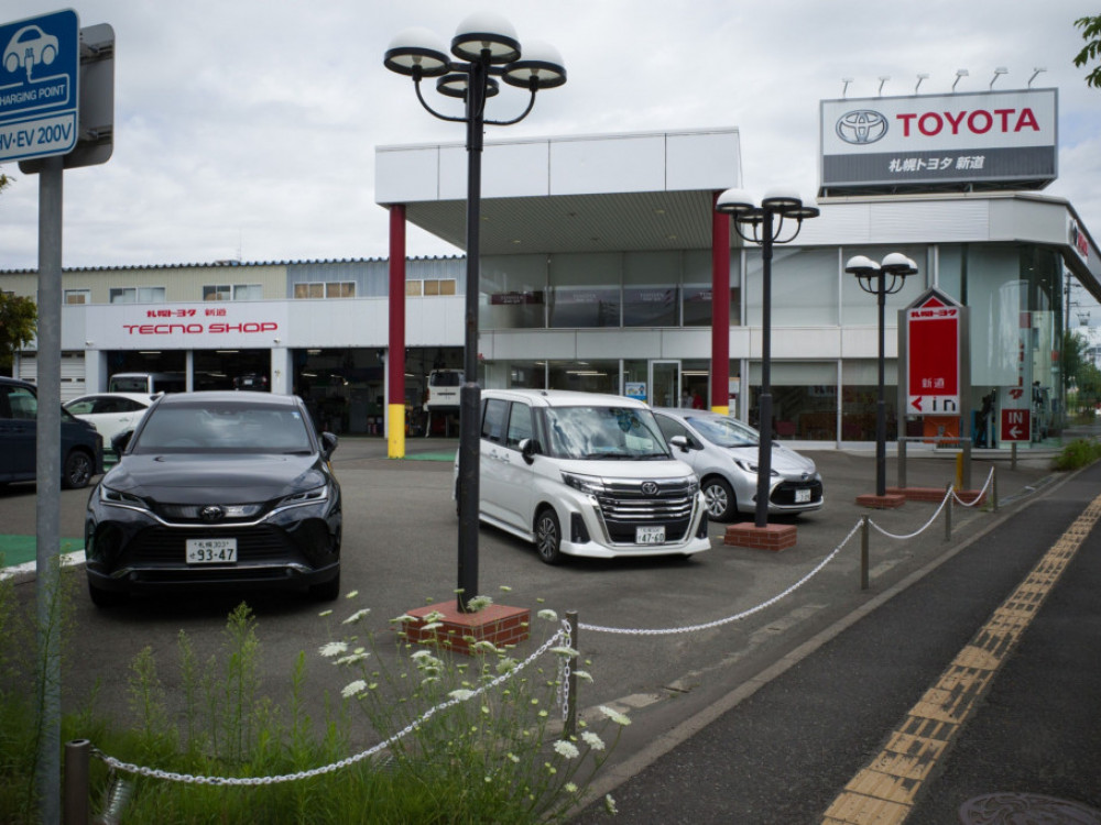 Toyota ostvarila rast profita iznad očekivanog