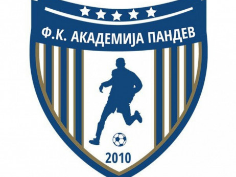 Академија Пандев добива ново име и повеќе пари