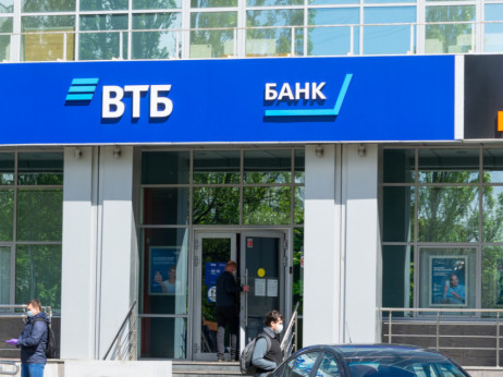 Ruska VTB banka pod kibernetičkim napadom, najvećim u svojoj povijesti