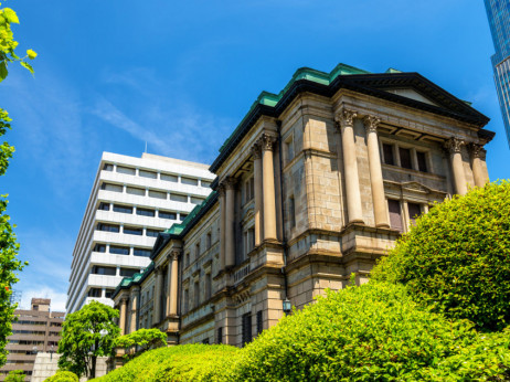 Japanska središnja banka srušila cijenu dionica