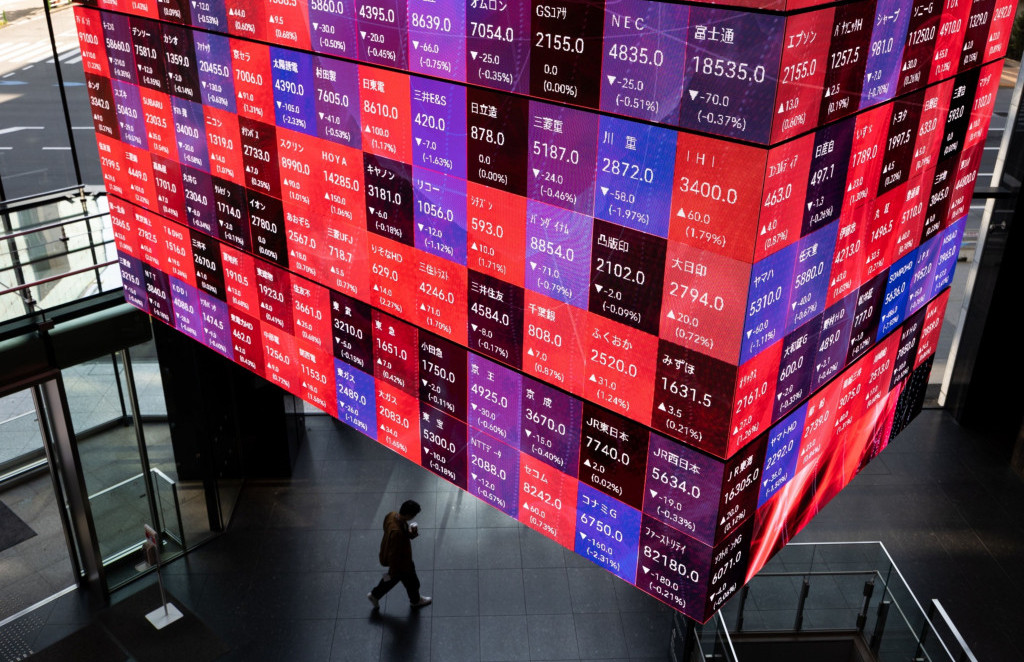 Wall Street gurnut u minuse