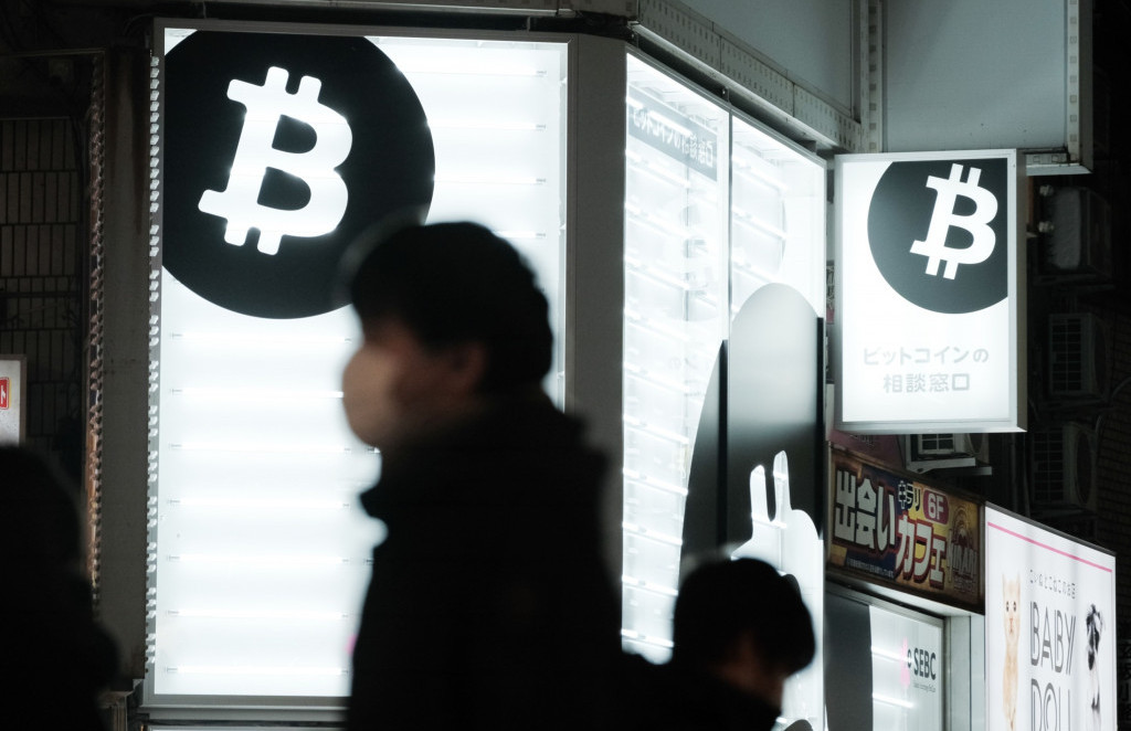 Bitcoin: Upozorenje za investitore poslije dugog rasta cijene