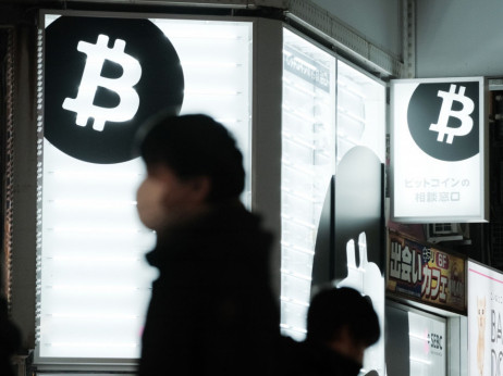 Bitcoin: Upozorenje za investitore poslije dugog rasta cijene