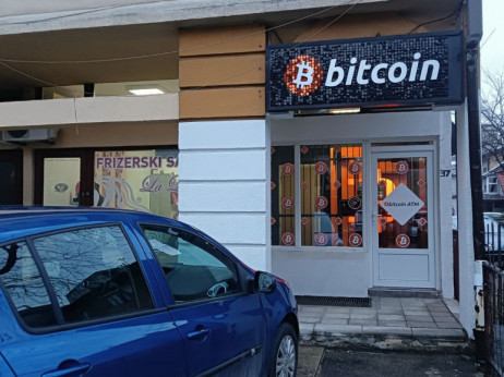 Bankomati za kriptovalute osvanuli u BiH, zakonito ili ne
