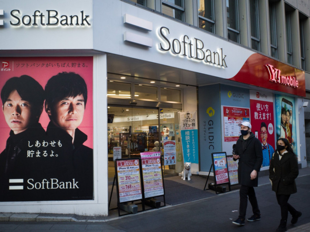 SoftBank u centru pažnje nakon kraha SVB-a