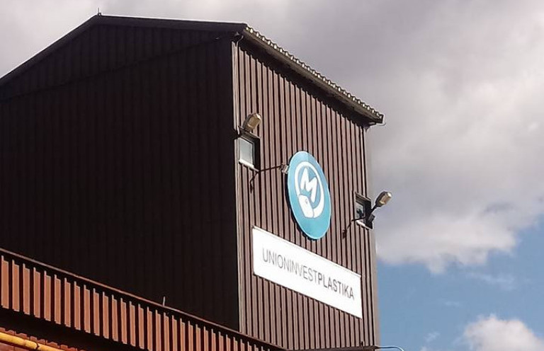 Sporan promet dionicama Unioninvestplastike, otvara se predmet