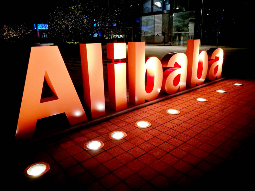 Kineski div Alibaba nenadano dobio novog čelnika