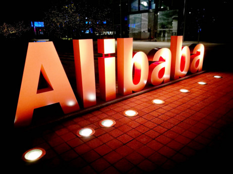 Alibabi je vještačka inteligencija prioritet