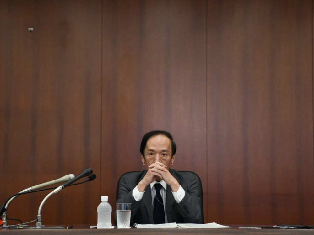 BOJ nije promijenila kamatnu stopu, ali jeste kontrolu prinosa