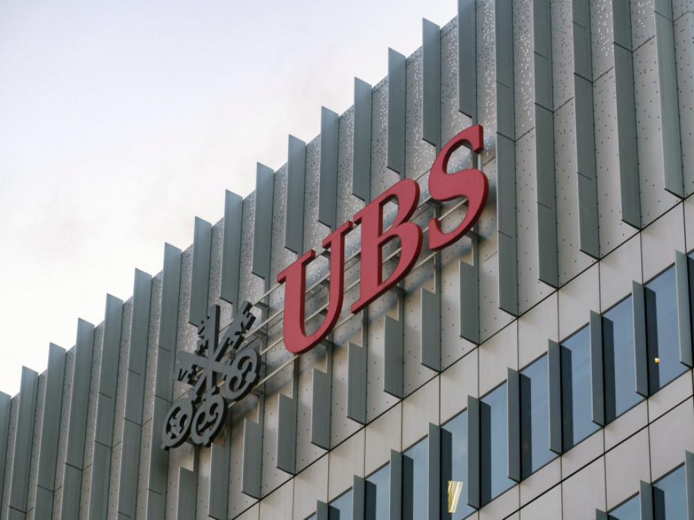 UBS obara bankovni rekord dok planira potpunu integraciju Credit Suisse