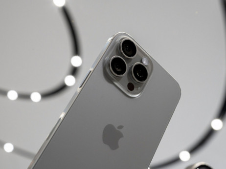 Apple predstavio novi iPhone