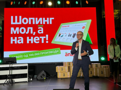 Ananas uskoro u BiH, očekuje se rast e-commercea od 10 posto