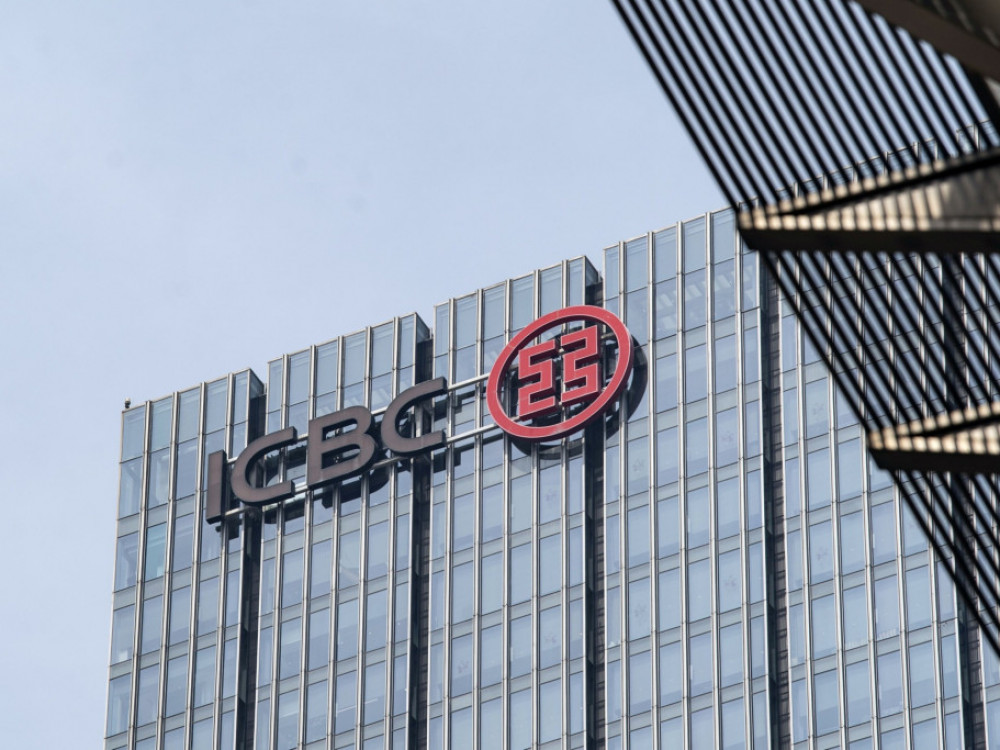 ICBC upozorava klijente poslije sajber-napada