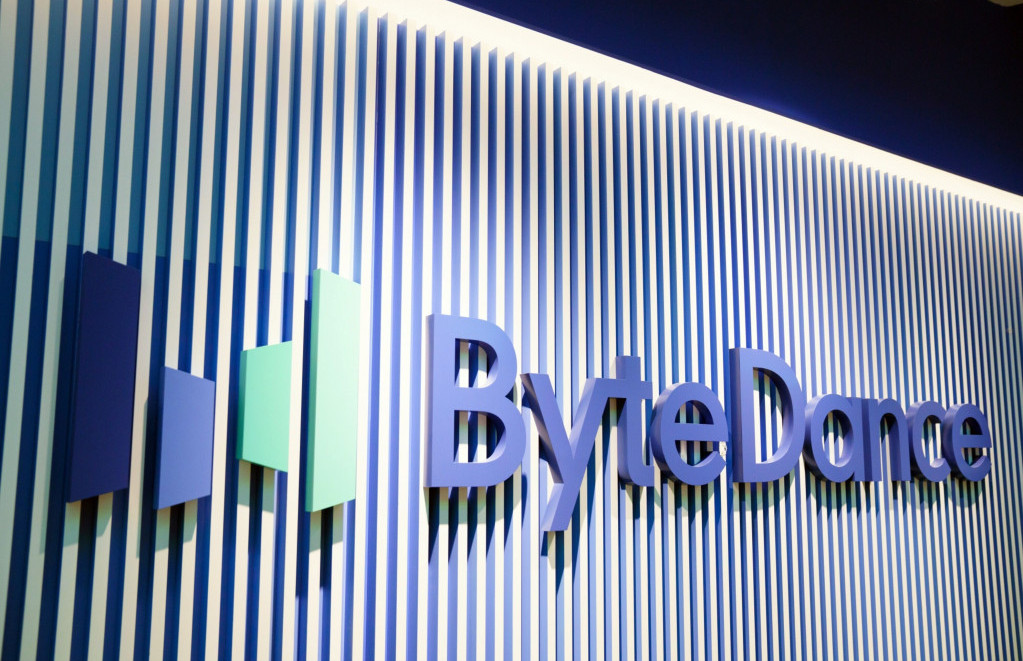 ByteDance i Broadcom pregovaraju o proizvodnji AI čipa u Kini