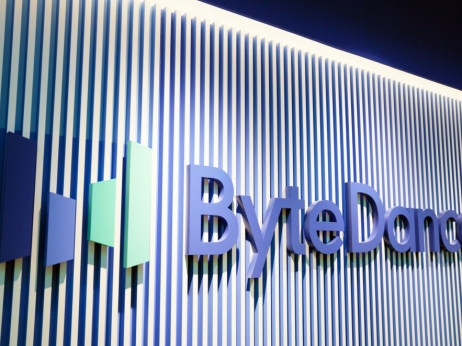 ByteDance i Broadcom pregovaraju o proizvodnji AI čipa u Kini