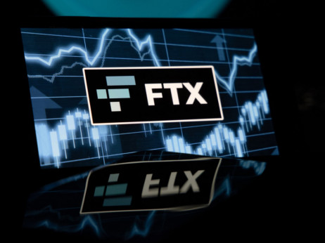 Nova istraga o FTX-u treba da bude ograničena i brza