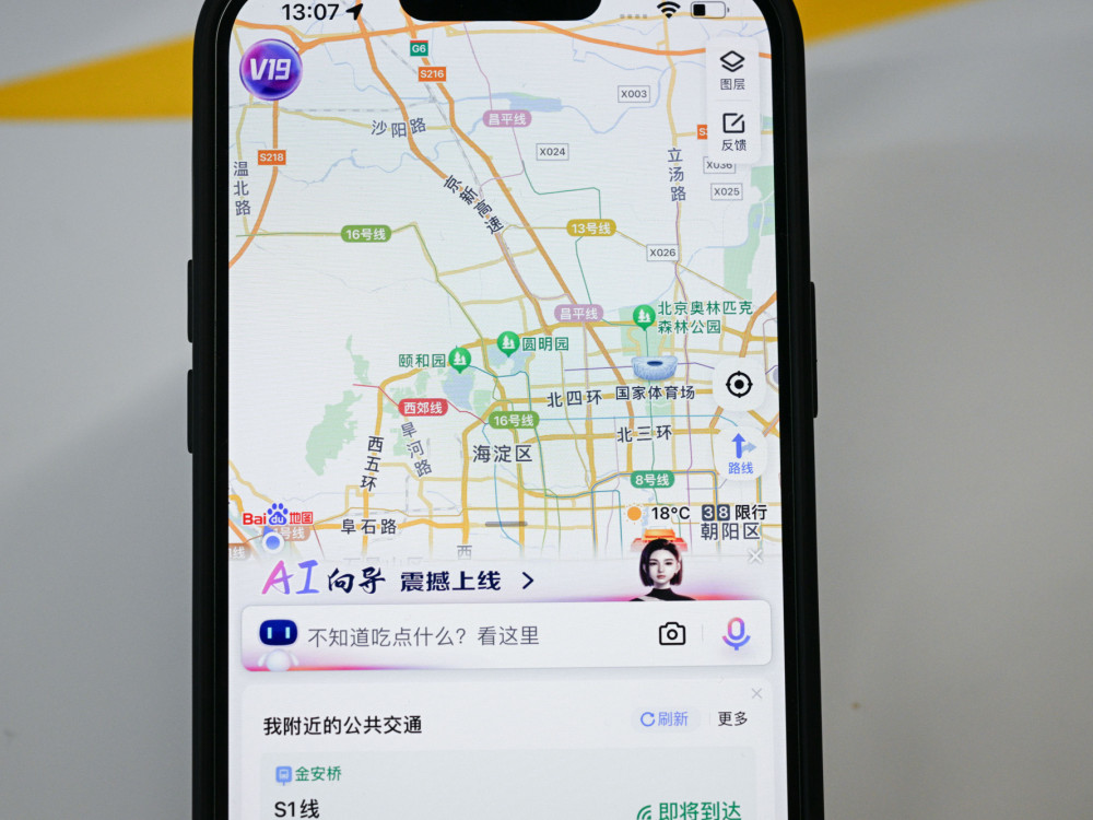Posjeta Kini se isplatila, Tesla uklanja prepreke za autopilot