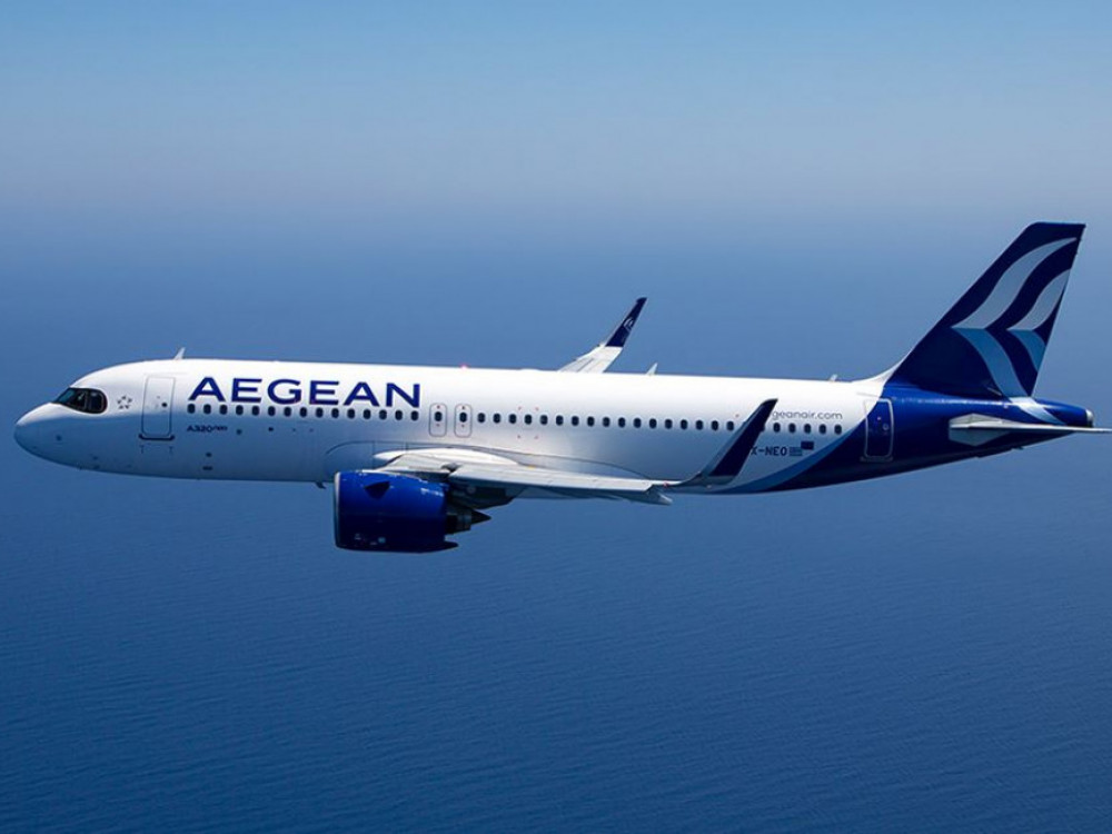 Aegean ukida letove na liniji Sarajevo - Skoplje