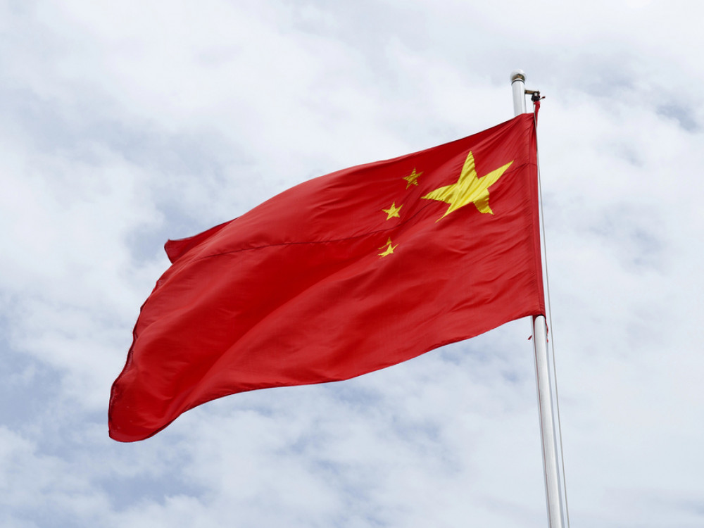 Peking suzbija dezinformacije: Kazne za lažne vijesti o kamatama