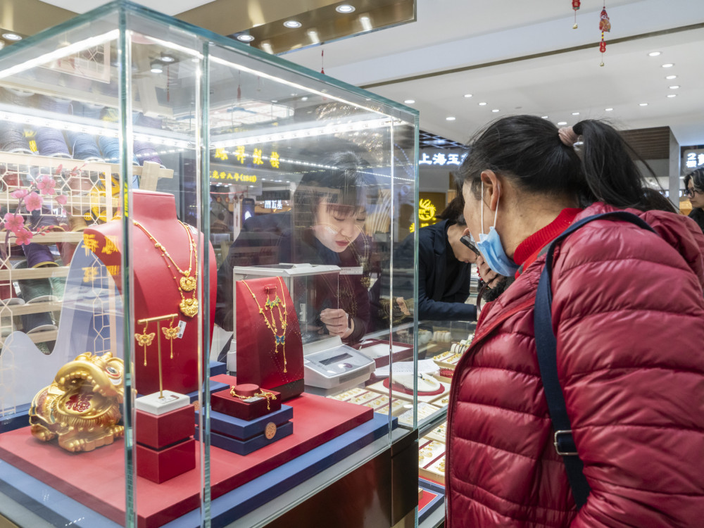 Cijena zlata - šta se očekuje do kraja godine