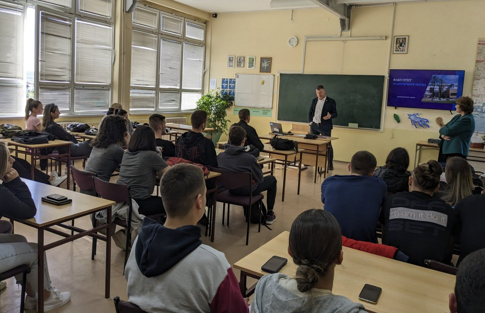 Uz rast cijena stiže i rast plata javnom sektoru - pet stvari za početak dana