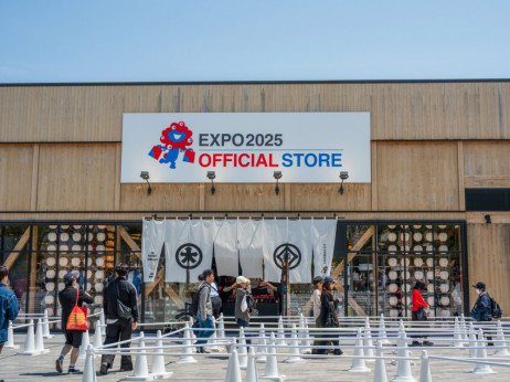 Šta BiH gubi što nije prisutna na EXPO 2025 - 5 vijesti