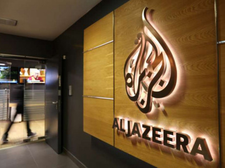 Gasi se Al Jazeera Balkans