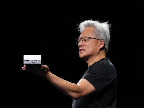 Nvidia i AMD sklopili neuobičajen dogovor sa američkom vladom