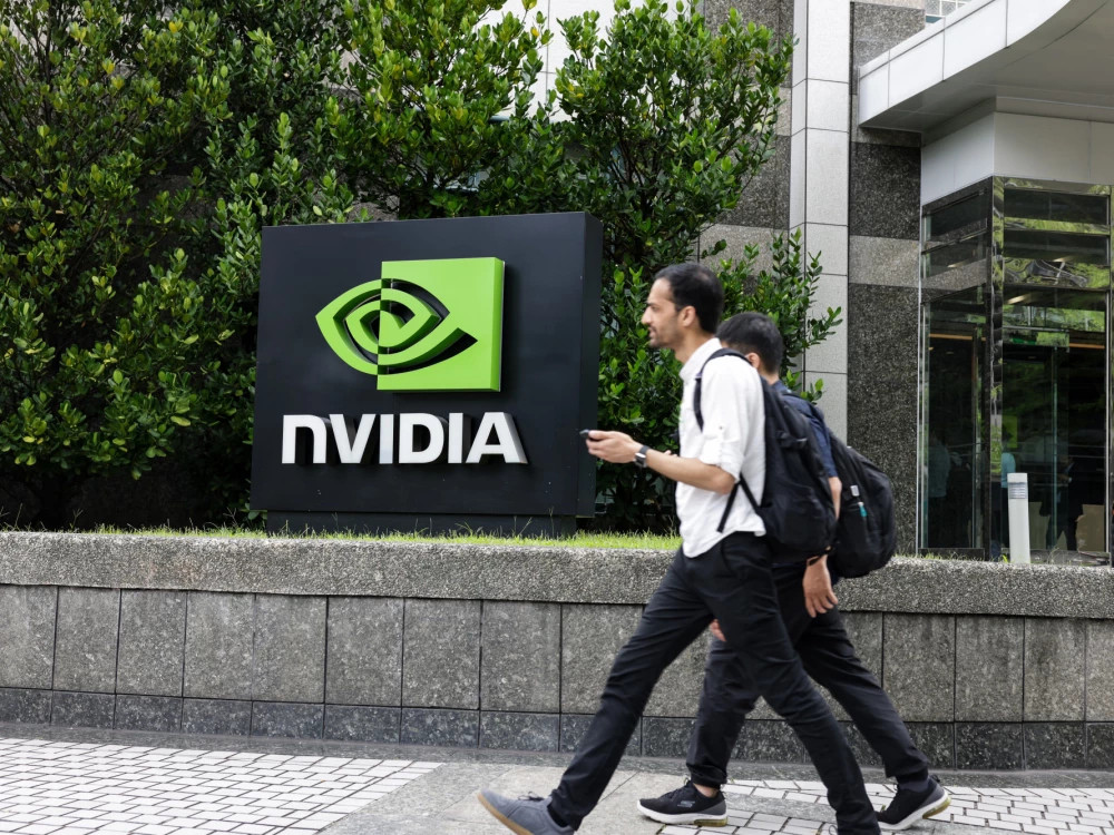 Nvidia ulaže milijardu dolara u Nokiju u sklopu širenja na AI mreže