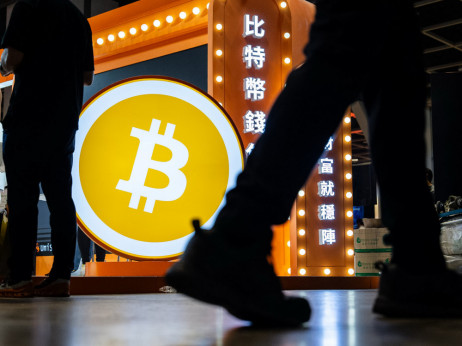 Bitcoin u slobodnom padu nakon Powellovog govora