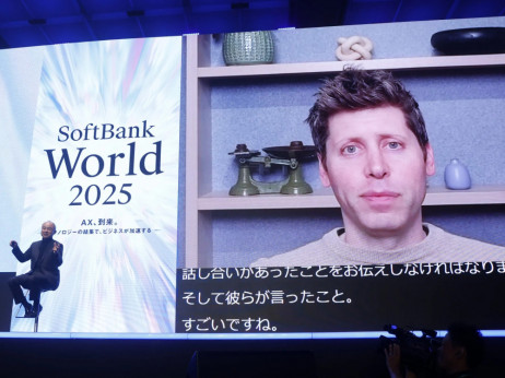 Veliki igrač ponovo u akciji: Prodaja Nvidije više liči na paniku nego na strategiju