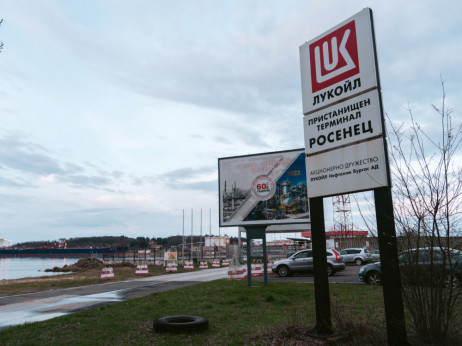 Trumpove sankcije potkopavaju Putinov utjecaj na Balkanu