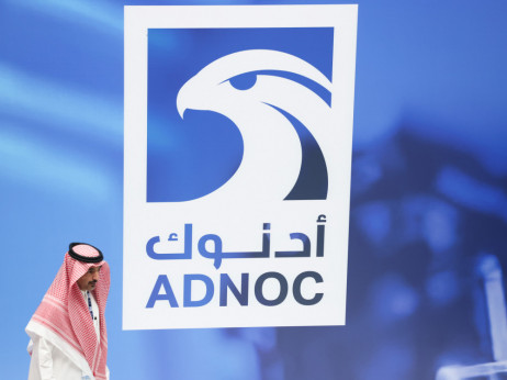 ADNOC sve bliži kupovini NIS-a, preneo FT