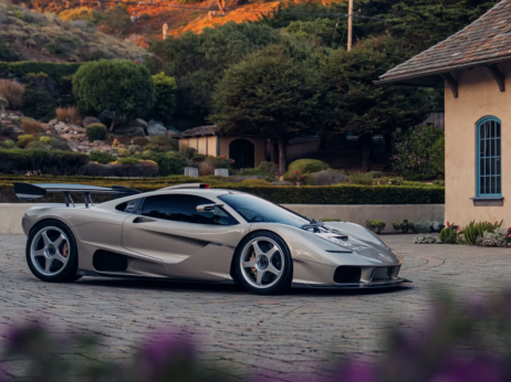 Pogledajte superautomobil Gordon Murray S1 LM prodat za 20,6 miliona dolara