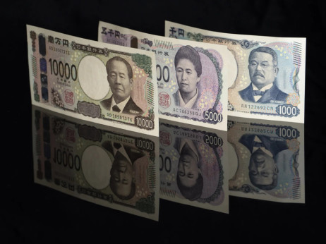 Zašto jen slabi i hoće li japanske vlasti reagovati