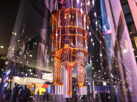 Može li kvantna tehnologija srušiti bitcoin