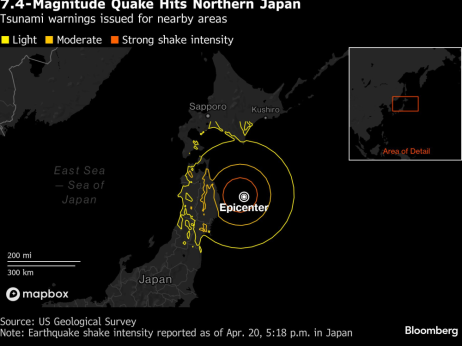 Snažan zemljotres pogodio Japan