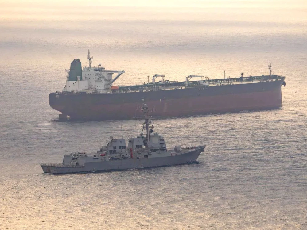 SAD: Promet nafte kroz Hormuz slabi iranski uticaj