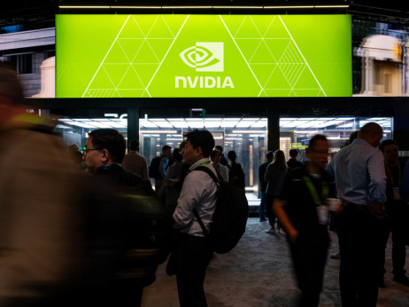 Nvidia traži udio u prihodima perspektivnih AI startupa