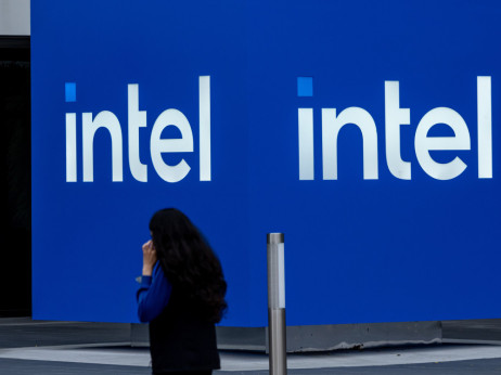 Intel osigurao 20 milijardi dolara za ulaganja u umjetnu inteligenciju